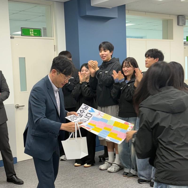 2025.05.15(목) 스승의 날 감사 인사 4번째 이미지