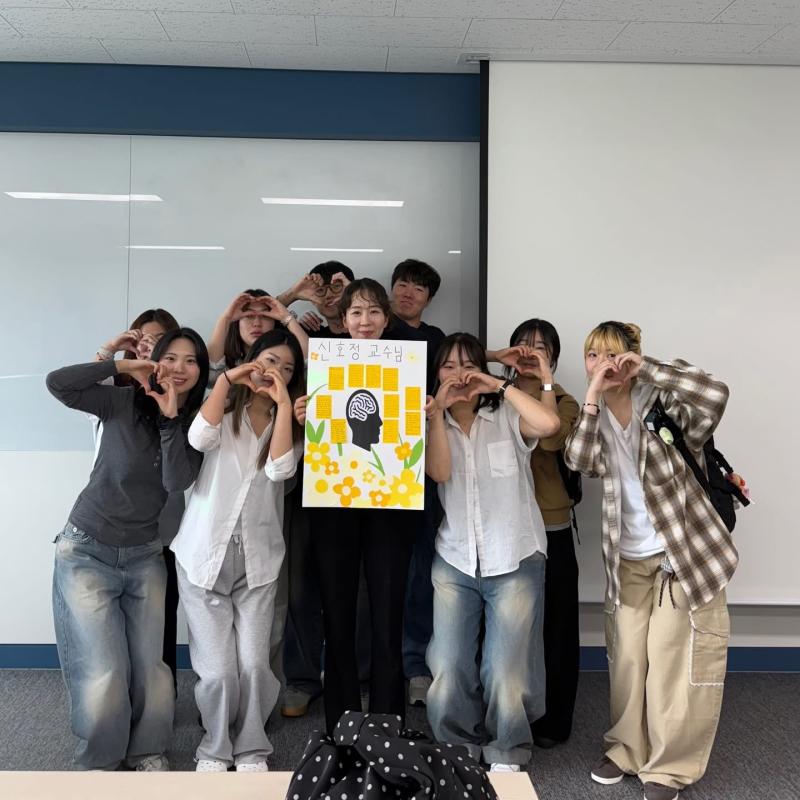 2025.05.15(목) 스승의 날 감사 인사 6번째 이미지