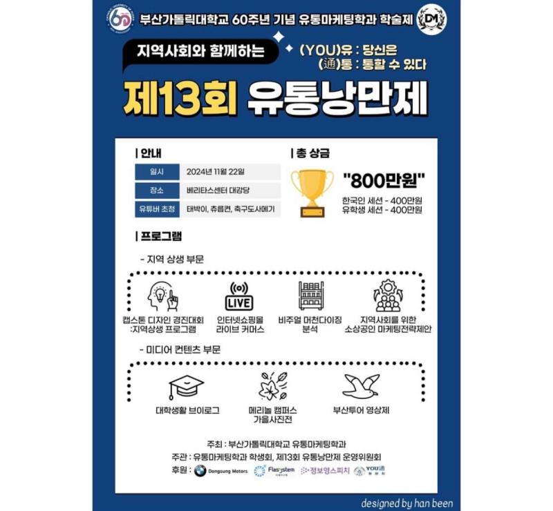 IMG_2427.jpg 이미지