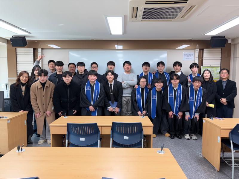 2025학년도 전기 졸업 축하 행사 1번째 이미지