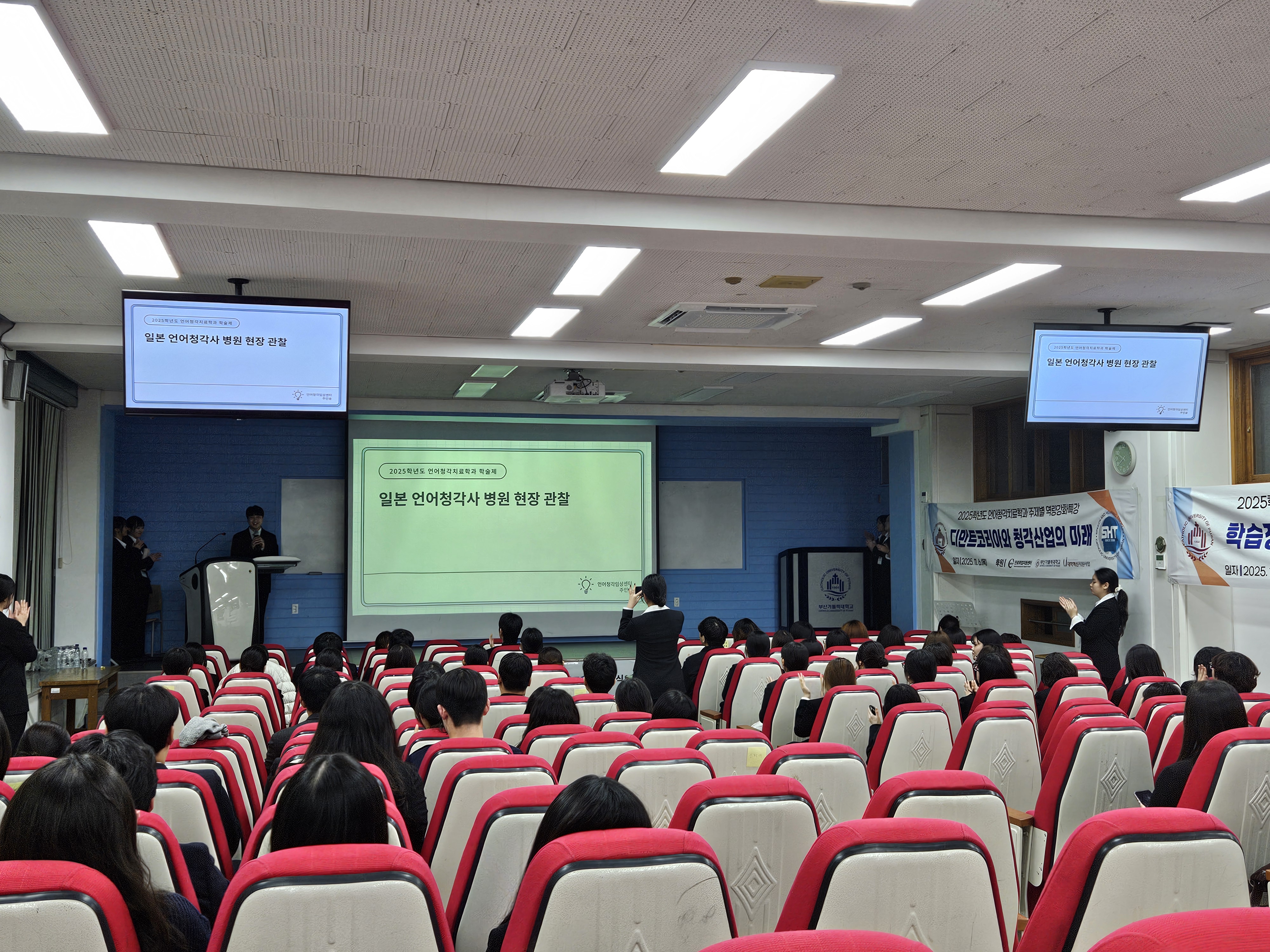 KakaoTalk_20260306_154805231_04.jpg 이미지