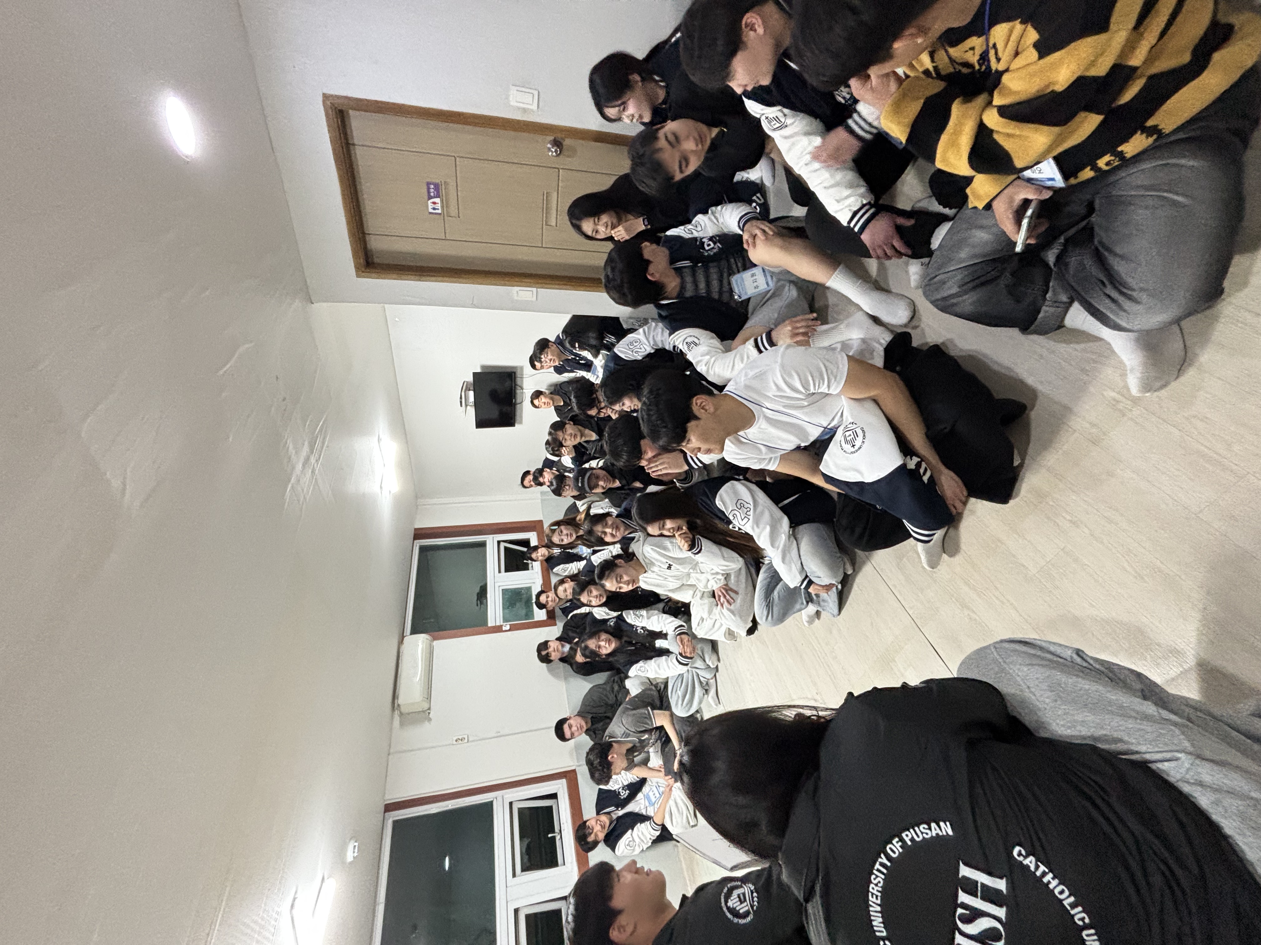 2026학년도 유통마케팅학과 MT 4번째 이미지