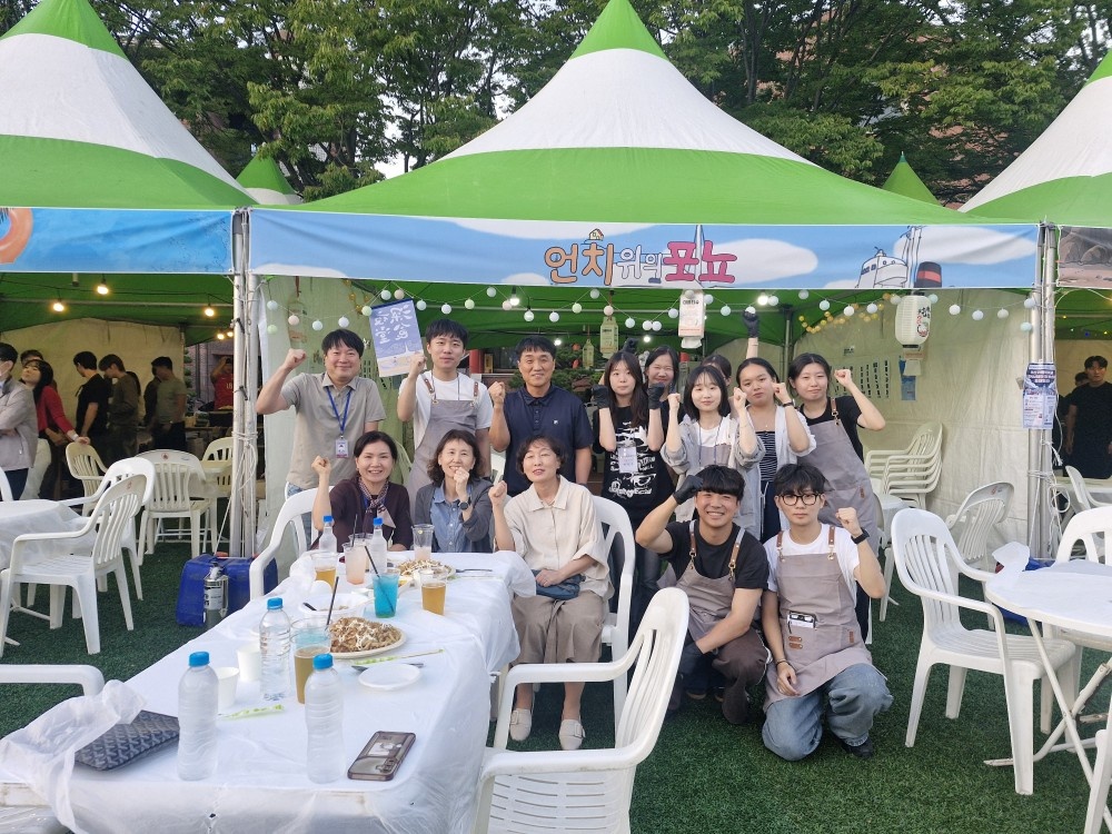 축제 3.jpg 이미지